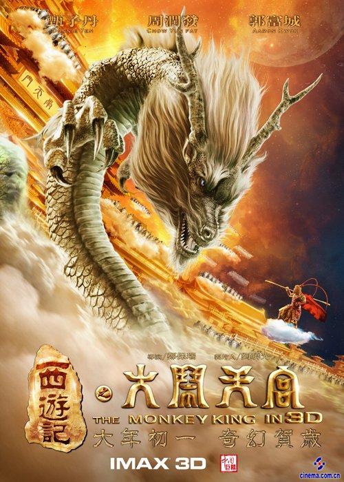 本迪戈（Bendigo）驾驶证办理